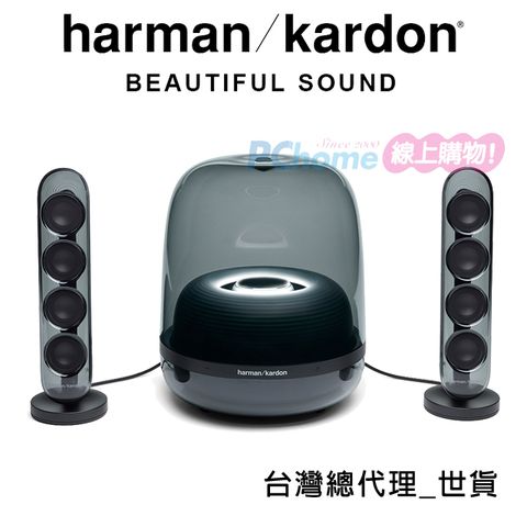 Harman Kardon 藍牙2.1聲道多媒體水母喇叭 SoundSticks 4 (黑色)