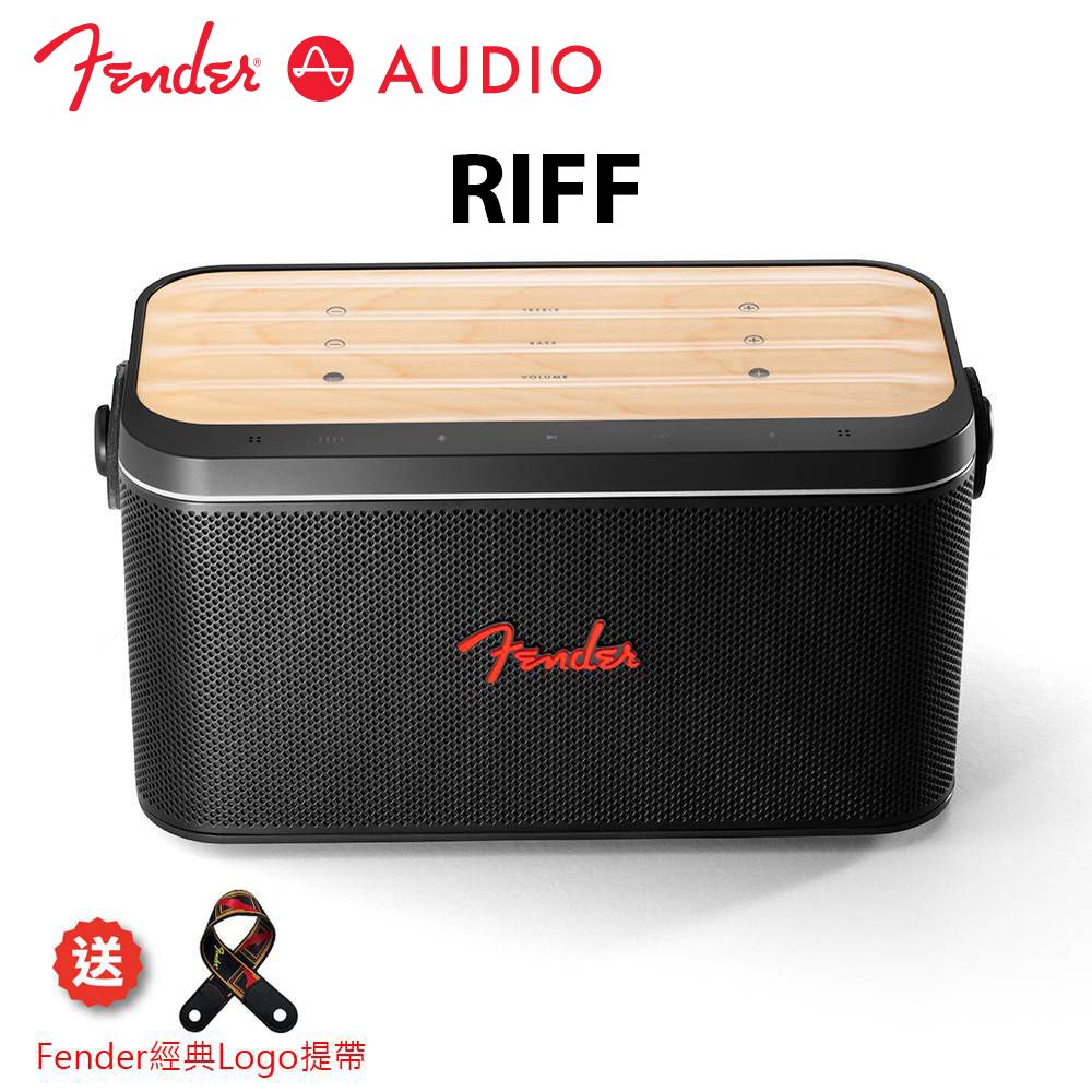 Fender  Riff 藍牙喇叭 公司貨 -時尚黑