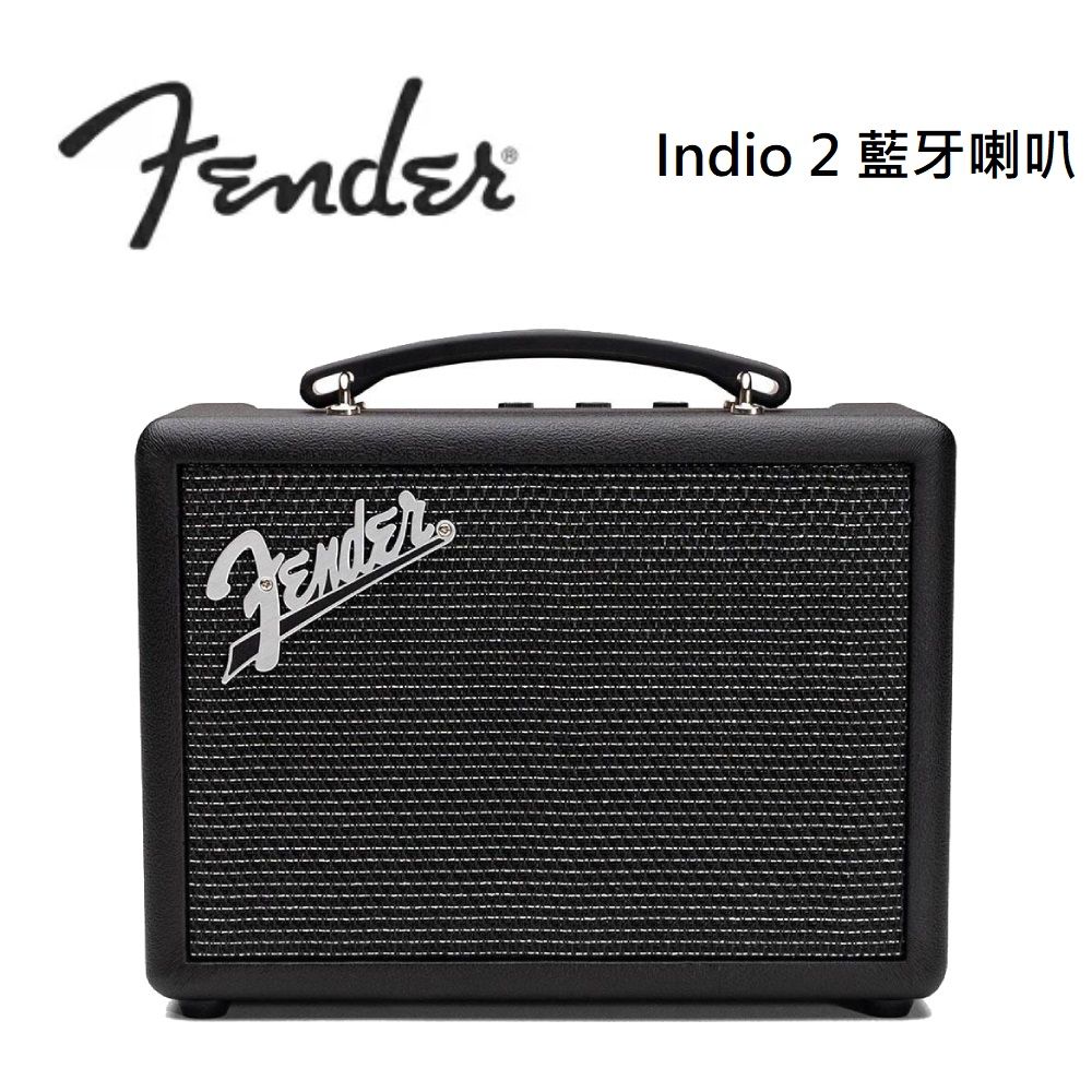 Fender   Indio 2 藍牙喇叭 復古黑