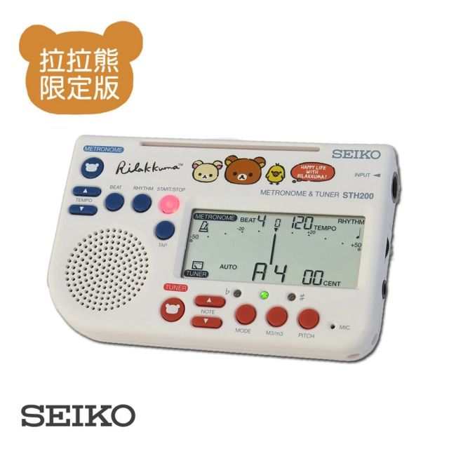 SEIKO 精工  STH200 RKW 拉拉熊二合一節拍器 白色節拍調音