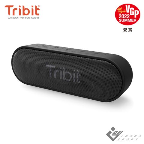 強勁振膜設計 讓你愛上鼓動的聲音Tribit XSound Go 藍牙喇叭 - 黑色