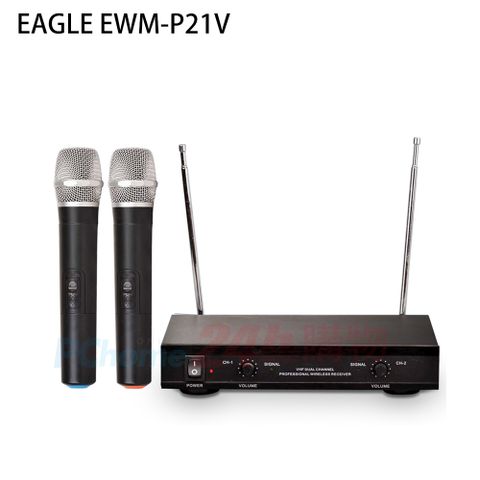 EAGLE 美國鷹 EWM-P21V VHF 雙頻無線麥克風