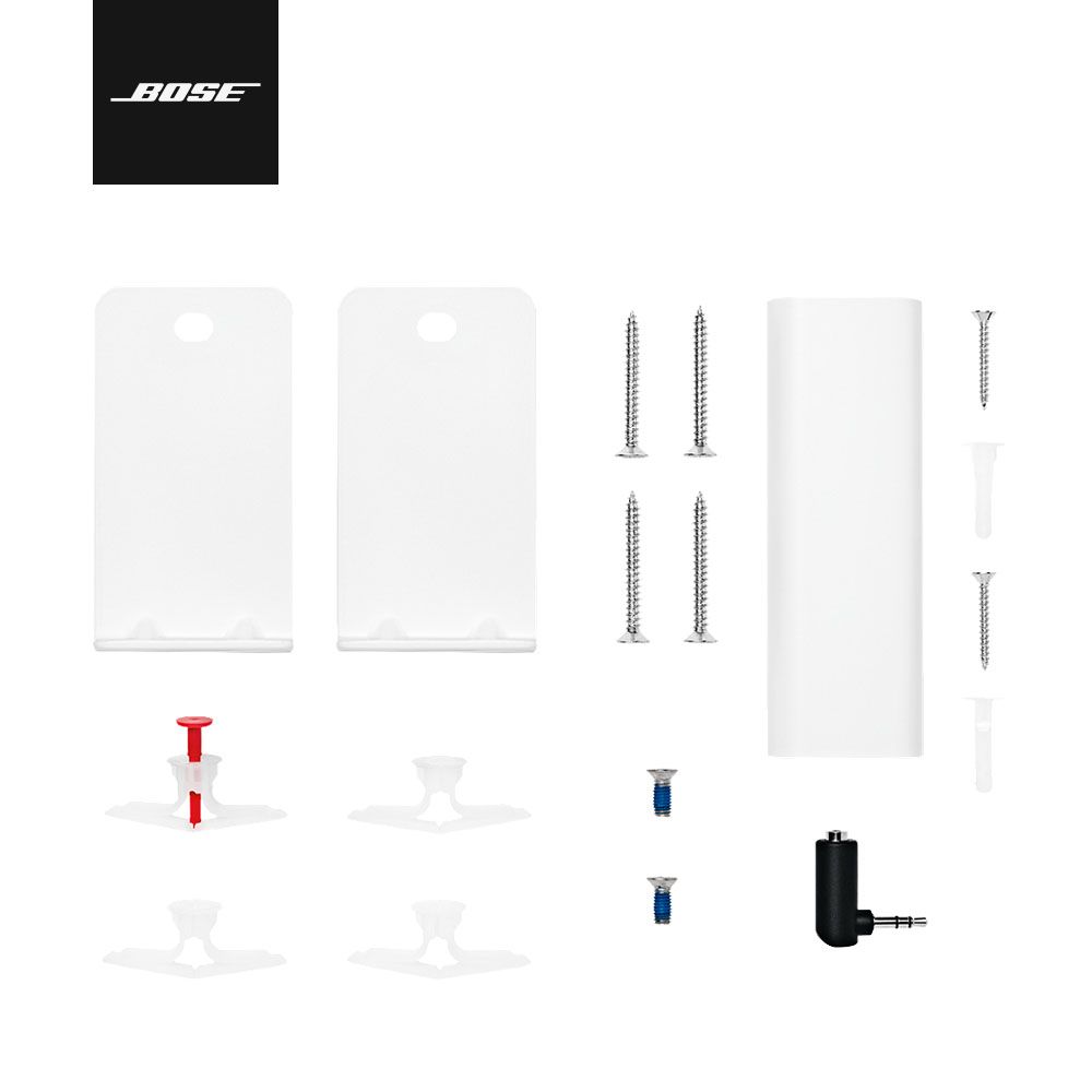 Bose  Soundbar Wall Bracket 壁掛架 白色