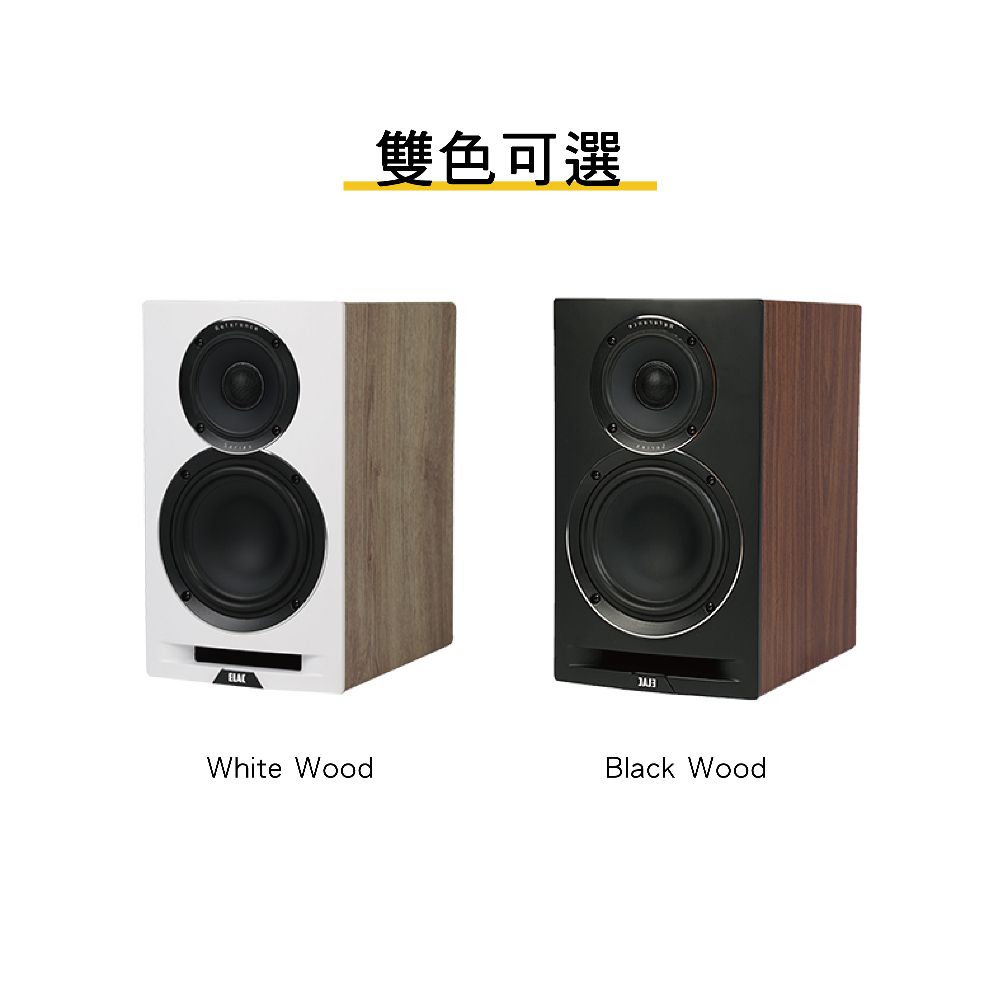 雙色可選White WoodBlack Wood