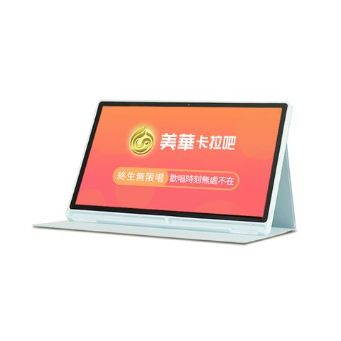 JPOWER杰強國際 SingPAD 美華點歌平板+無限期序號