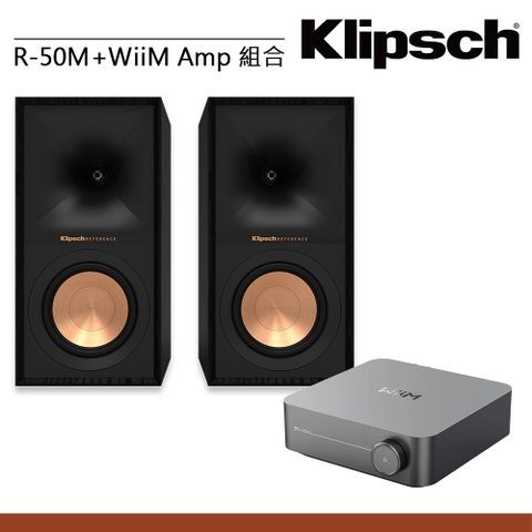【Klipsch】 R-50M 書架型喇叭 (黑檀)+【WiiM】 AMP串流擴大機