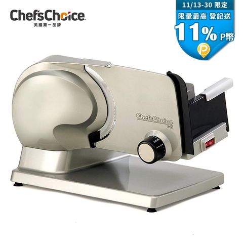 Chef s Choice 615A 專業級食物切片機