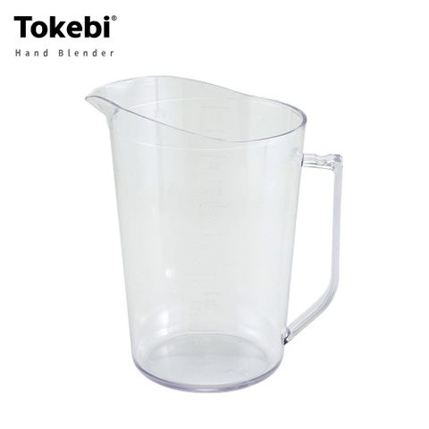  【TOKEBI 多可必】韓國手持攪拌棒專用 - 2200ml 大容量量杯 CP01 (V3300適用)