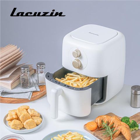 Lacuzin 智慧萬用氣炸鍋 珍珠白