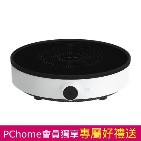 Xiaomi 小米 1300W電磁爐