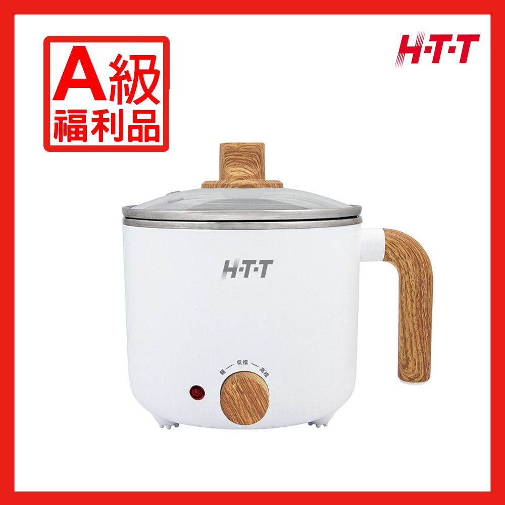 HTT 新幹線 美食鍋 HCP-1219B 【A級福利品】