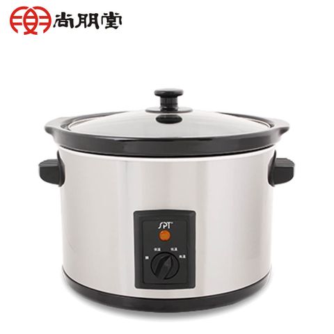 尚朋堂 養生慢燉鍋SC-5500S