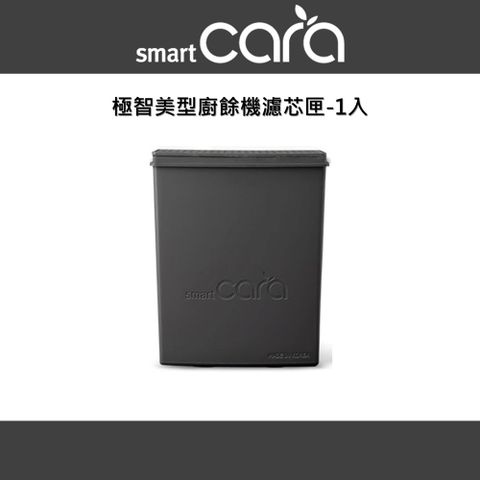 韓國SmartCara MF10B 濾芯匣