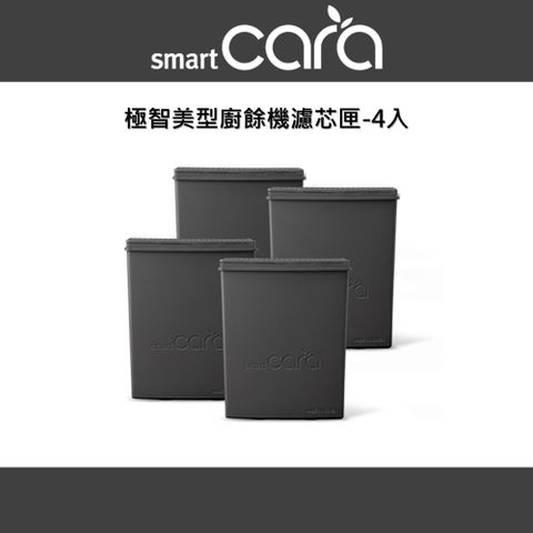 韓國SmartCara MF10B 濾芯匣4入