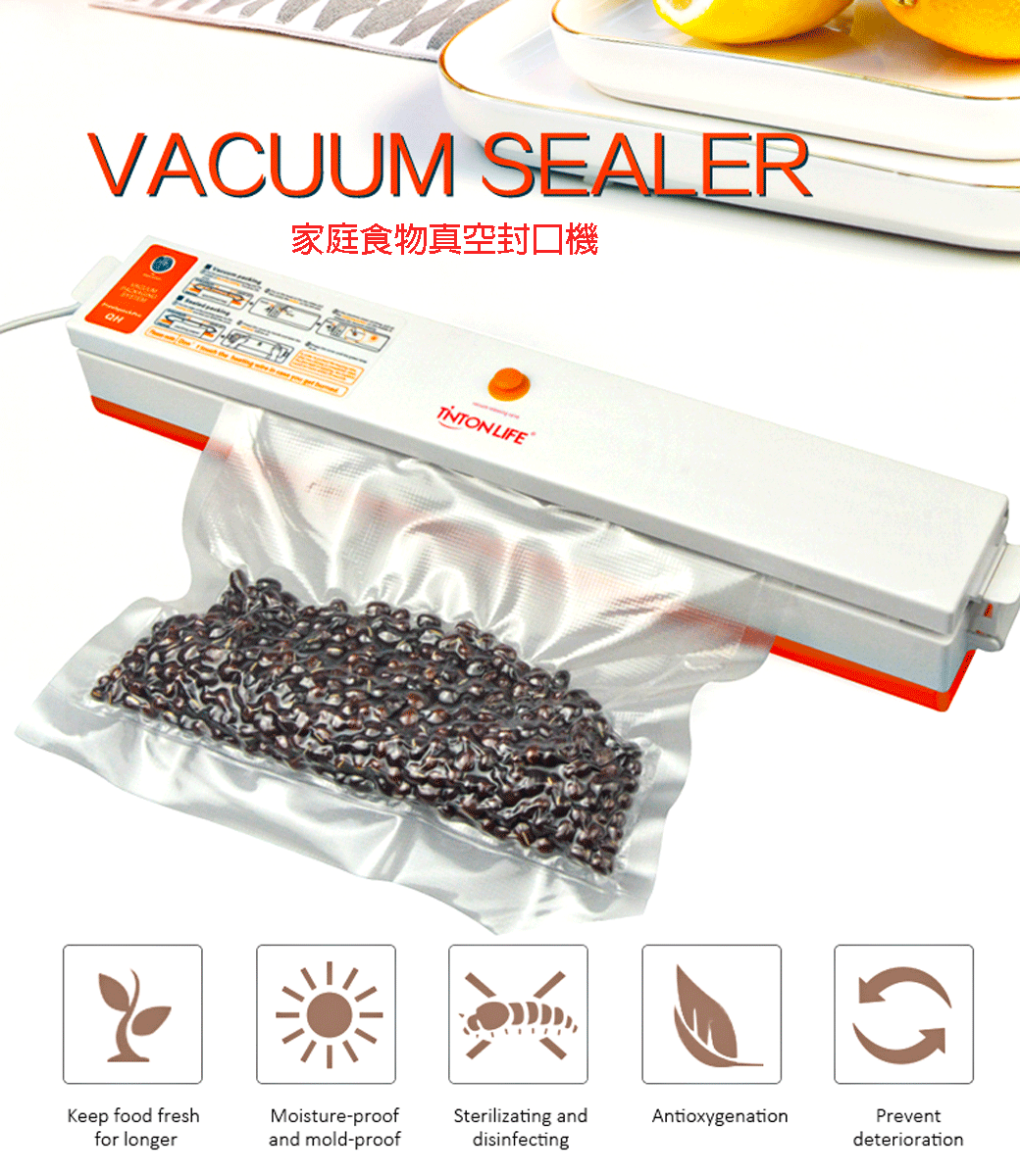 VACUUM SEALER家庭食物真空封口機TNTON LIFEKeep food freshfor longerMoisture-proofand mold-proofSterilizating andAntioxygenationdisinfectingPreventdeterioration