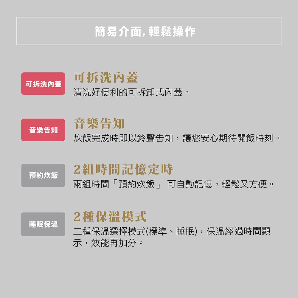 ZOJIRUSHI 象印 *10人份*黑金剛微電腦電子鍋(NS-WAF18)