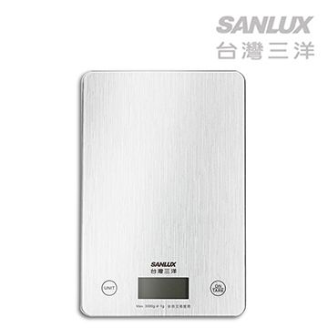 SANLUX 台灣三洋 數位料理秤