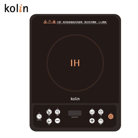 ★多功能烹煮，料理多變化★Kolin歌林微電腦黑晶電磁爐KCS-BH2011B