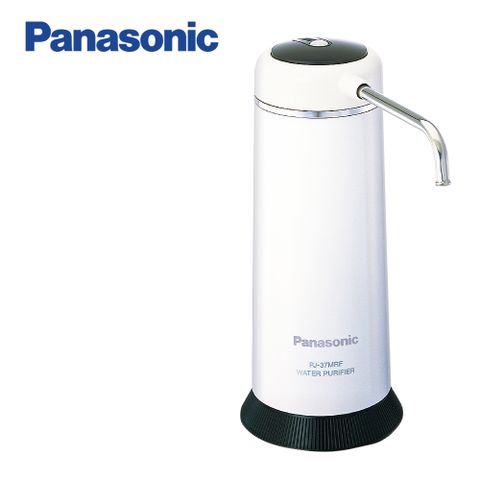 Panasonic 國際牌 除菌型淨水器 PJ-37MRF