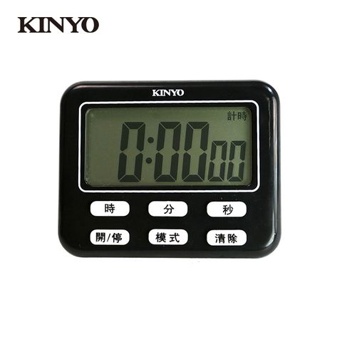 ★簡單享受 質感生活【KINYO】電子式計時器數字鐘 TC-10