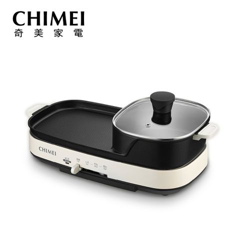 CHIMEI 奇美 2in1 火烤兩吃分離式烤盤(HP-10BB0S)