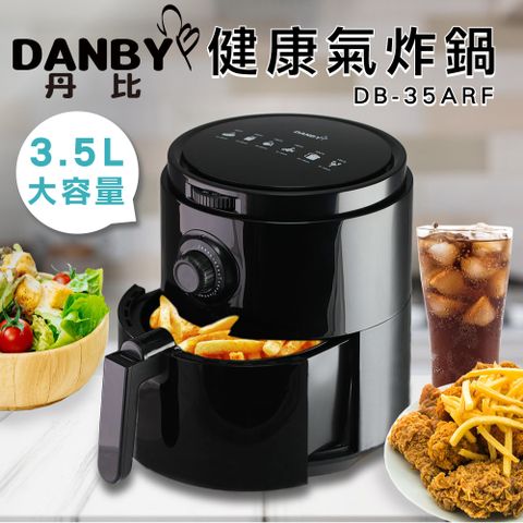 【DANBY丹比】3.5L 健康氣炸鍋 DB-35ARF