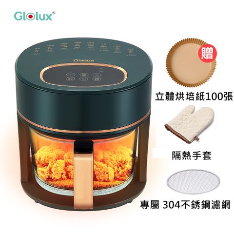 【Glolux】北美品牌 3.5L智能 全景可視觸控式 晶鑽氣炸鍋-綠金香