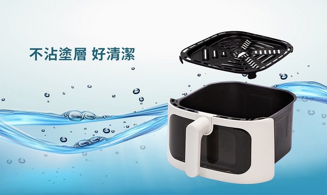 不沾塗層 好清潔