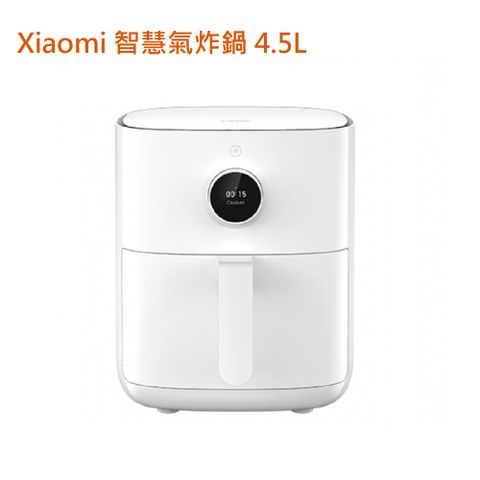 Xiaomi 小米 智慧氣炸鍋 4.5L