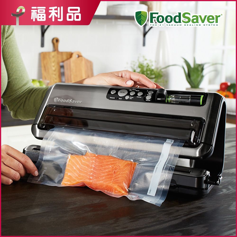FoodSaver 【福利品】旗艦真空包裝機FM5460(真空機/包裝機/封口機)