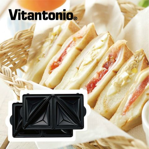 ★原價$990↘狂降特賣→要買要快★日本Vitantonio鬆餅機三明治烤盤