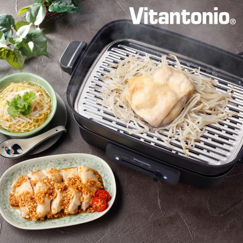 Vitantonio電烤盤專用燉煮深鍋含蒸架(2.4L)