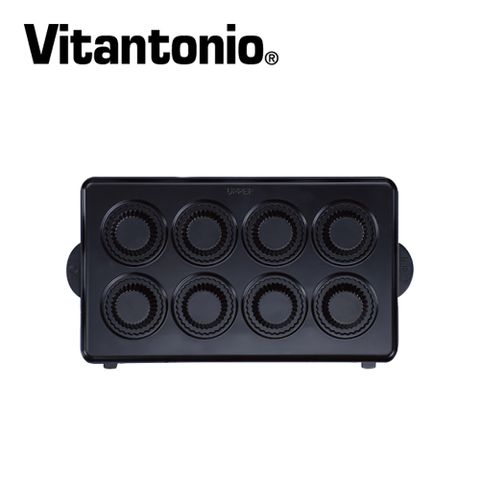 Vitantonio 鬆餅機迷你塔皮烤盤(PVWH-10-MTU)