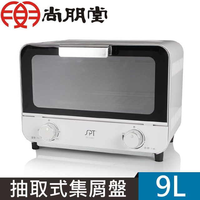 尚朋堂  9L雙旋鈕電烤箱SO-539AG