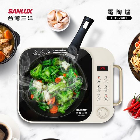台灣三洋飛梭觸控微晶不挑鍋電陶爐CIC-2402