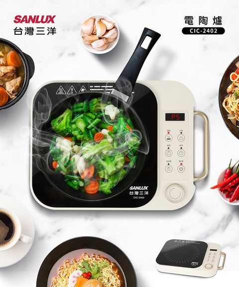 SANLUX台灣三洋 飛梭觸控 微晶不挑鍋電陶爐 CIC-2402