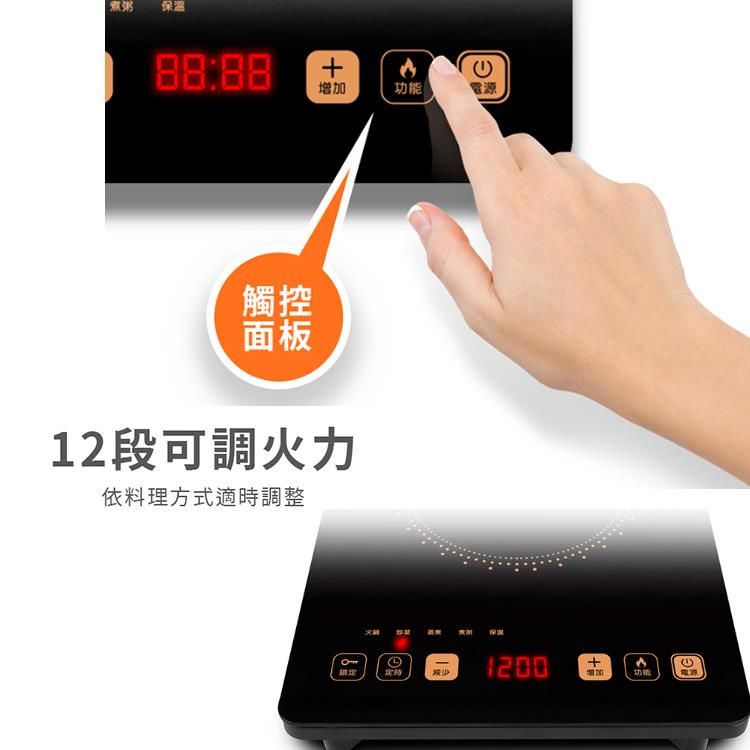 KOLIN歌林 KCS-SD2374 - 詳情6