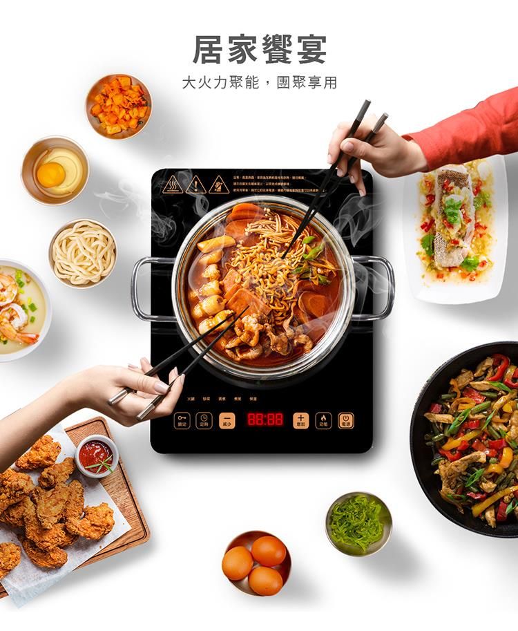 KOLIN歌林 KCS-SD2374 - 詳情8