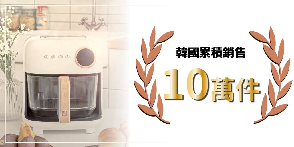 韓國累積銷售10萬件