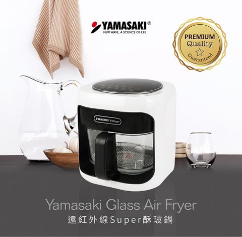 YAMASAKI 山崎 4.3L遠紅外線Super酥玻鍋 SK-F1