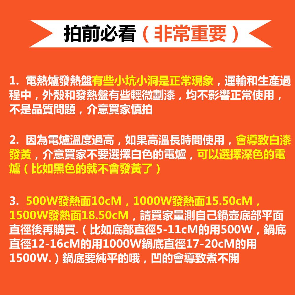  煮茶咖啡爐110V電熱爐雙頭電爐小電爐2000W多功能電爐加熱爐摩卡壺