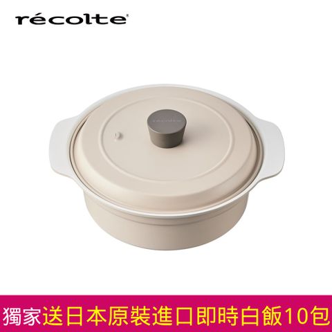 recolte 麗克特 本商品為IH Heater Cooking Griddle 料理電磁爐專用配件