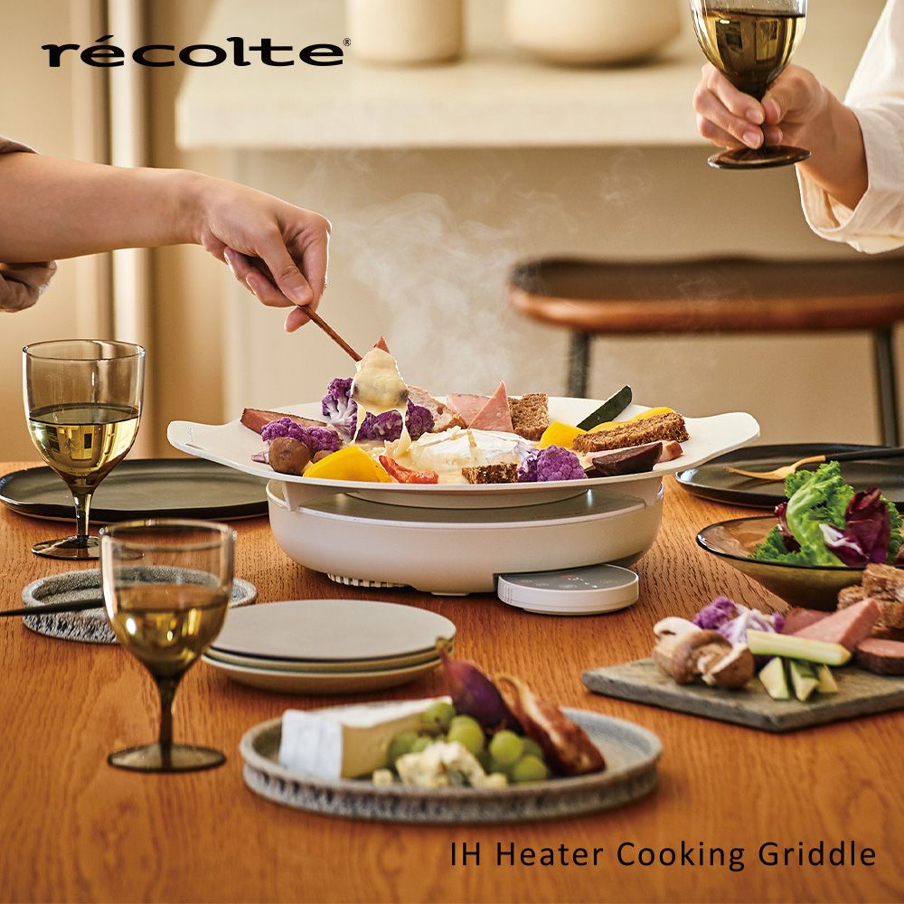 recolte 麗克特  日本IH Heater Cooking Griddle 料理電磁爐 RIH-1 奶油白