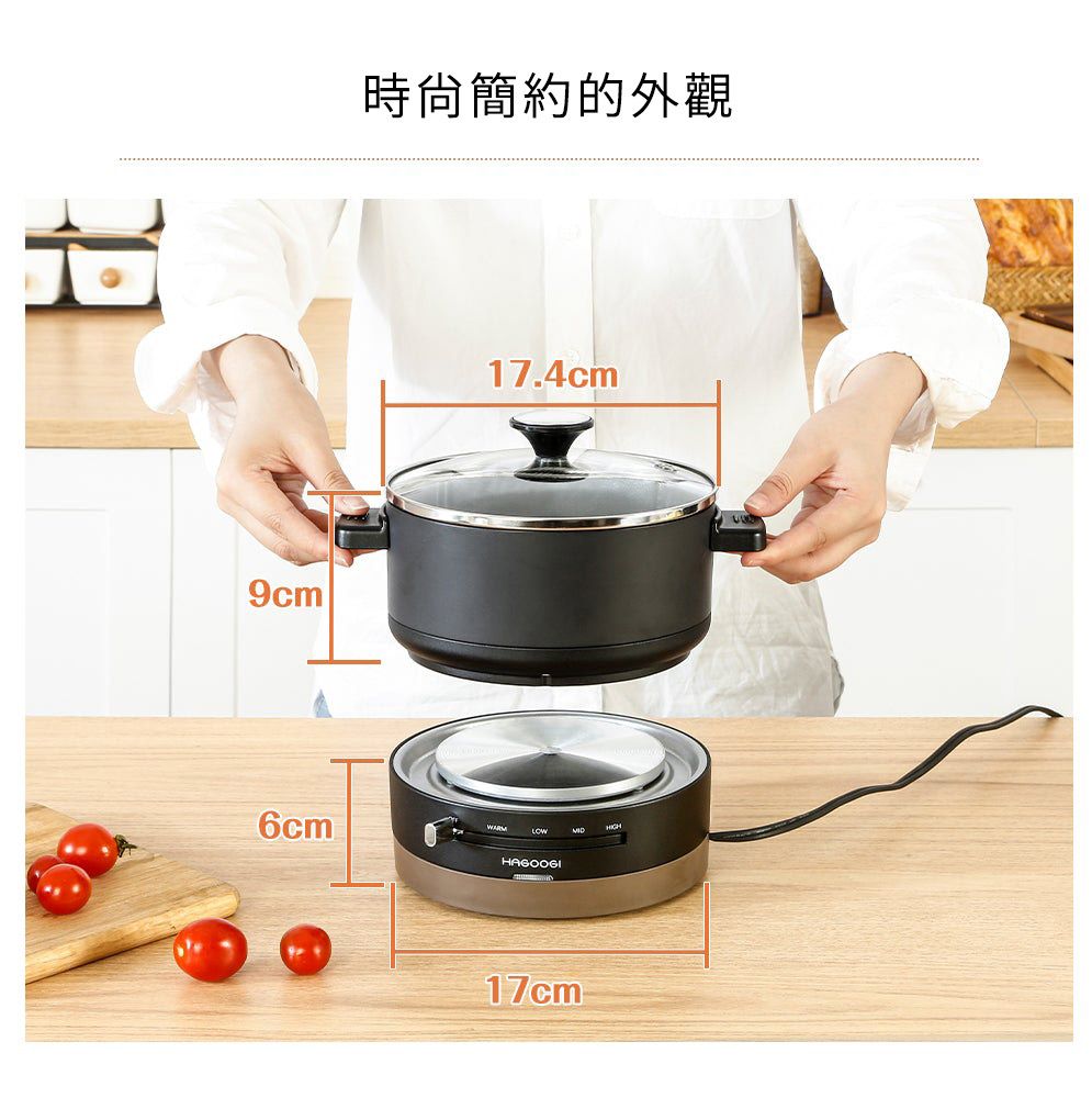 9cm6cm時簡約的外觀17.4cmWARMLOWHAGOOGI17cm