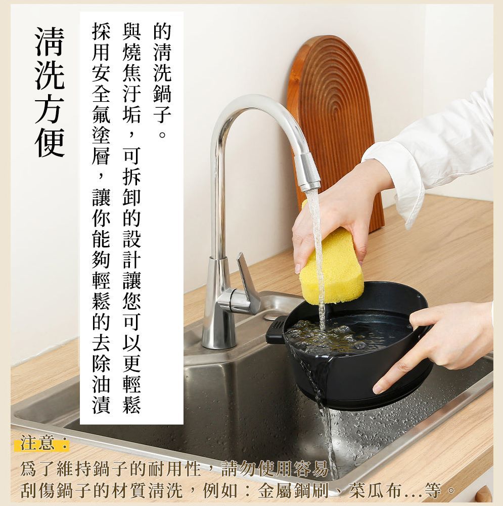  日本HAGOOGI三合一燒肉電火鍋1L (烤盤 火鍋 蒸煮鍋 一人鍋 煎煮蒸烤 600W 易清洗 不沾鍋 不占空間)