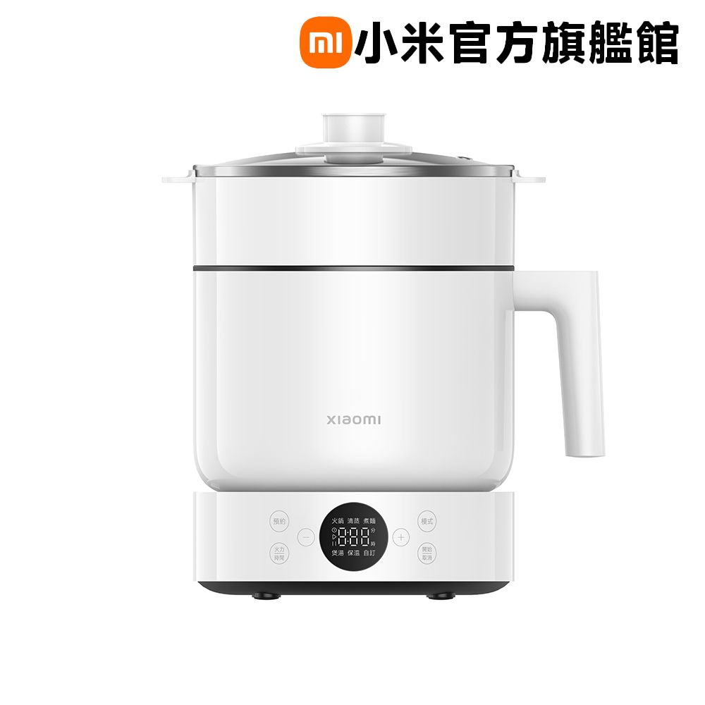 Xiaomi 小米 多功能電煮鍋 1.5L