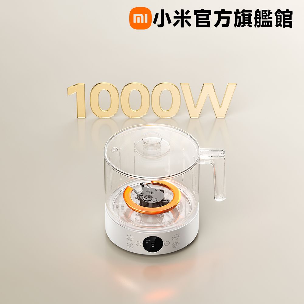 Xiaomi 小米 多功能電煮鍋 1.5L
