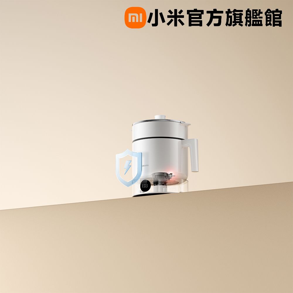 Xiaomi 小米 多功能電煮鍋 1.5L