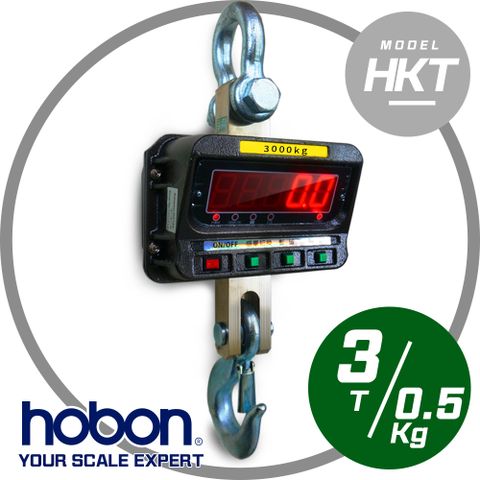 【hobon電子秤】無線遙控計重吊秤 -3T 精準 快速 穩定
