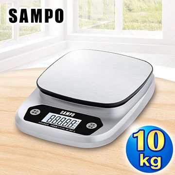 SAMPO 聲寶 10KG料理秤 BF-Y1901CL (非供營業交易用)